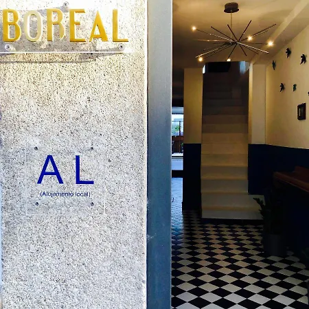 Boreal Porto Gaia - Patio & Pool * Vila Nova de Gaia